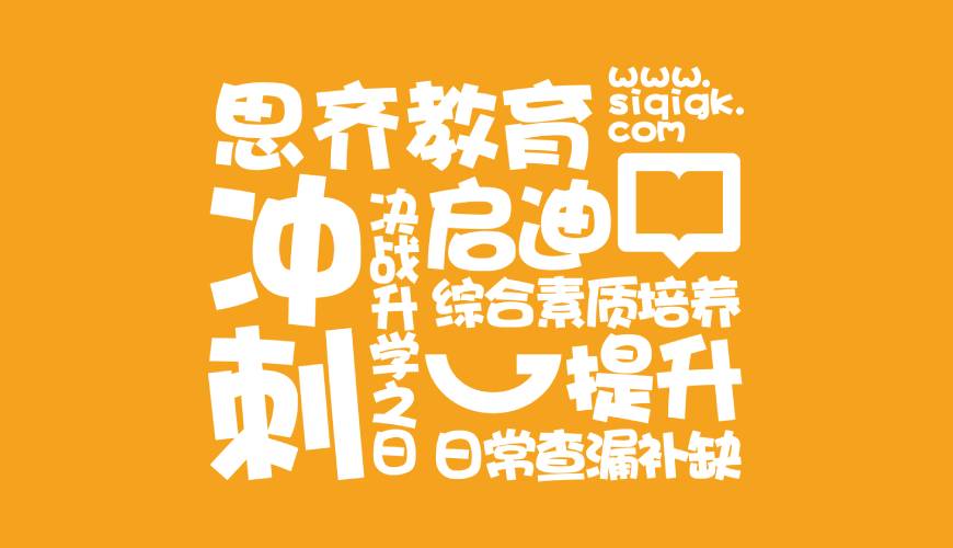 湖里区画册设计失去焦点的4个迹象