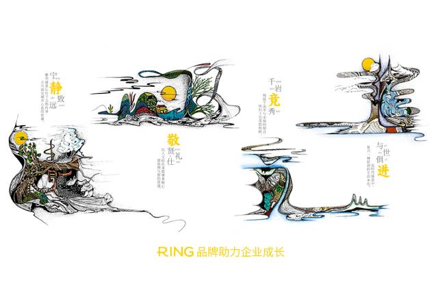 一家具有合作价值的湖里区画册设计机构。