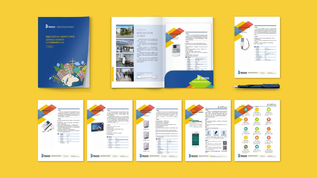 湖里区画册设计谈品牌建设